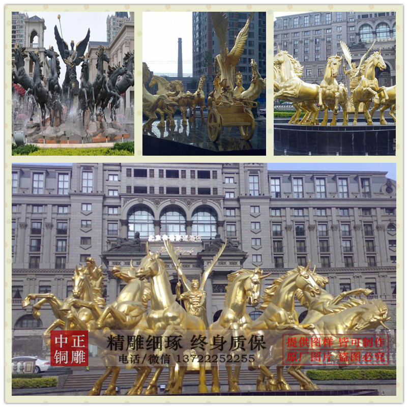 阿波羅戰(zhàn)車_副本.jpg 阿波羅戰(zhàn)車_副本.jpg