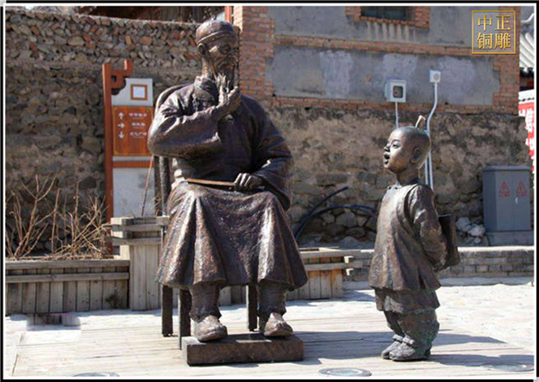 古代教書先生銅像鑄造.jpg 古代教書先生銅像鑄造.jpg