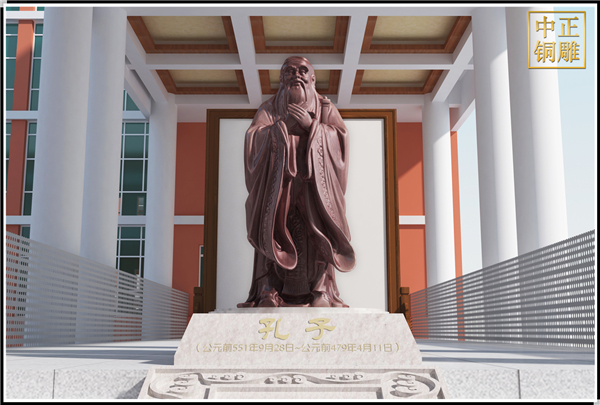 孔子殿堂孔子像效果.jpg 孔子殿堂孔子像效果.jpg
