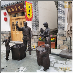 步行街大型賣酒人物雕塑 步行街大型賣酒人物雕塑