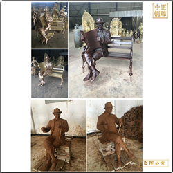 純銅步行街看書人物雕塑 純銅步行街看書人物雕塑