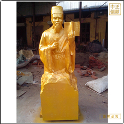 古代醫學名人李時珍銅雕塑 古代醫學名人李時珍銅雕塑