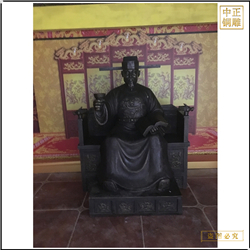 古代皇帝銅像 古代皇帝銅像