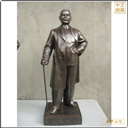 孫中山站像雕塑 