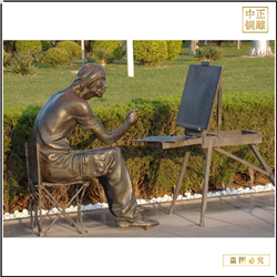 廣場(chǎng)畫畫人物銅雕塑